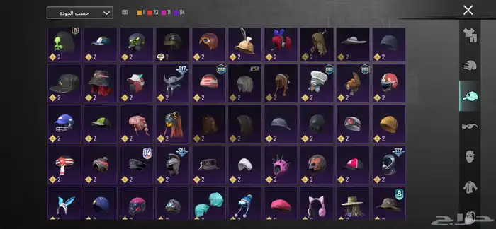 حساب للبيع ببجي 26