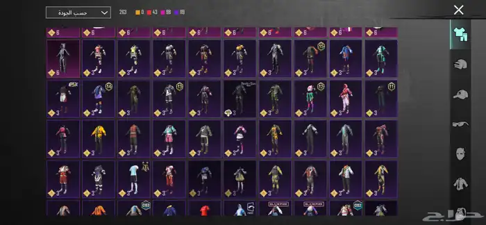 حساب للبيع ببجي 19