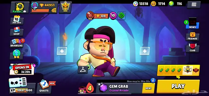 حساب برول ستارز - brawl stars 2