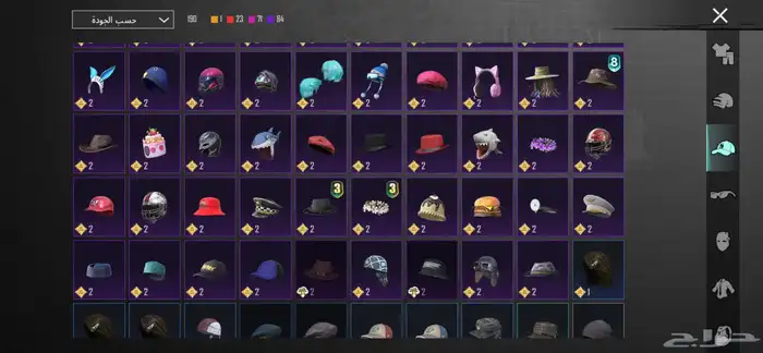 حساب للبيع ببجي 27