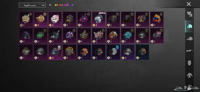 حساب ببجي للبيع 3