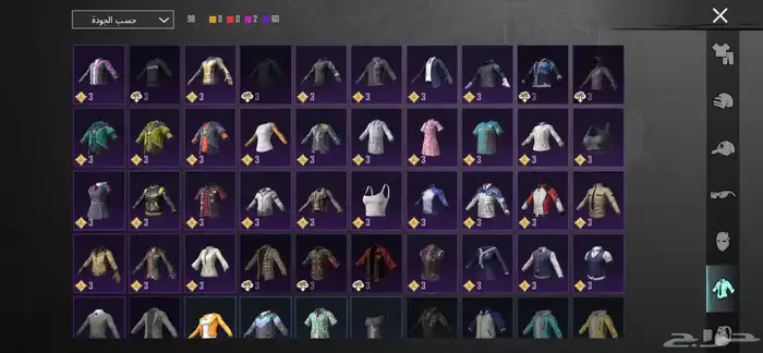 حساب للبيع ببجي 32