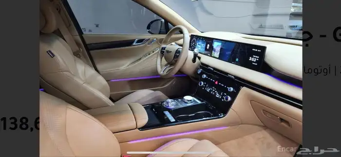 جينيسيس G80 2025 وارد كوريا 15