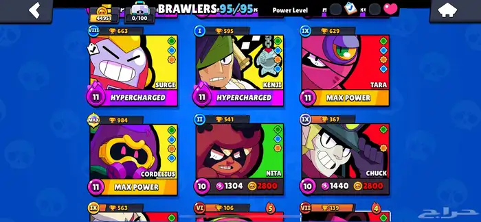 حساب برول ستارز - brawl stars 1