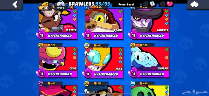 حساب برول ستارز - brawl stars 5