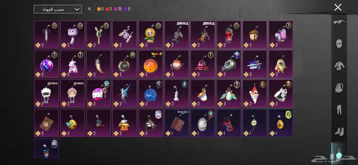 حساب للبيع ببجي 38