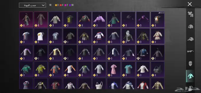 حساب للبيع ببجي 31