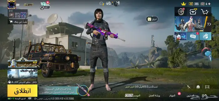 حساب ببجي 14ميثك امفور الجوكر  11سلاح يطور  87سكن 4