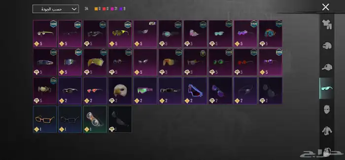 حساب ببجي للبيع 1