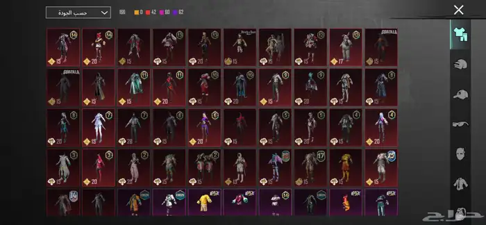 حساب ببجي للبيع 0