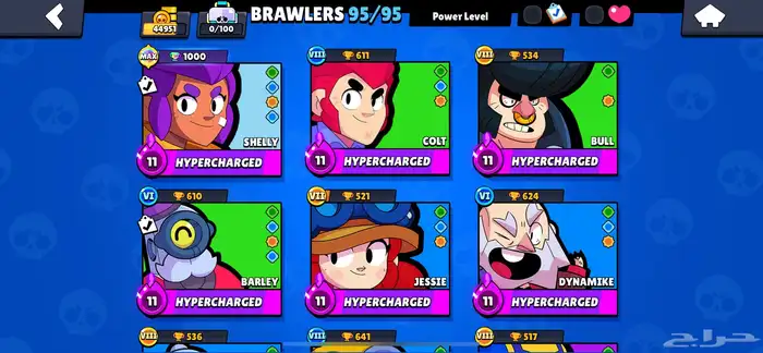 حساب برول ستارز - brawl stars 3