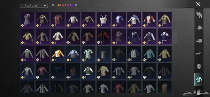 حساب للبيع ببجي 33