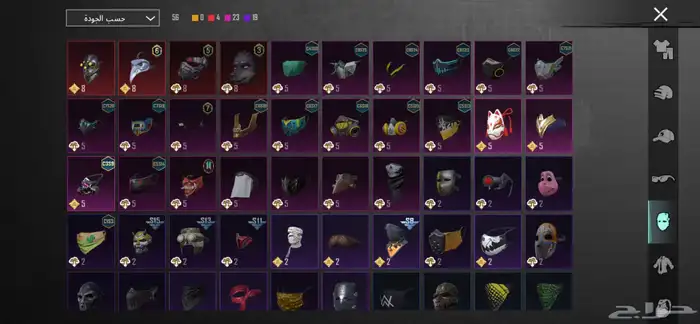 حساب ببجي للبيع 6