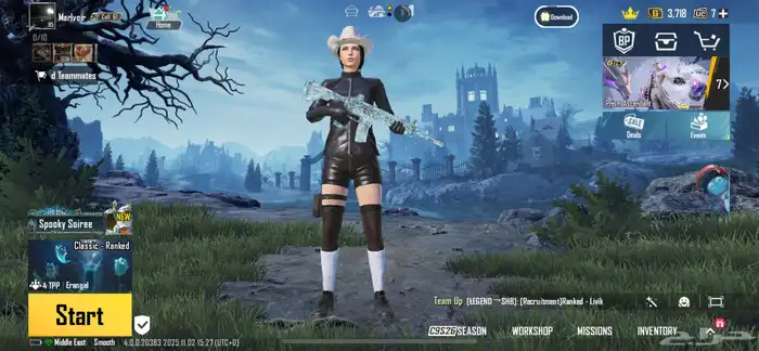 حساب ببجي سترة السقوط B 0