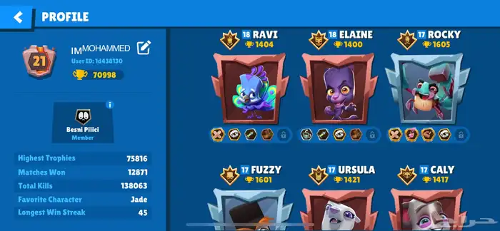 حساب زوبا zooba 5