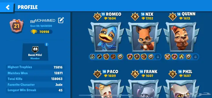 حساب زوبا zooba 1