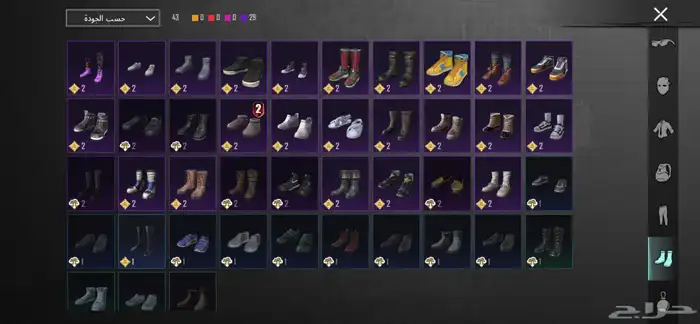 حساب للبيع ببجي 37