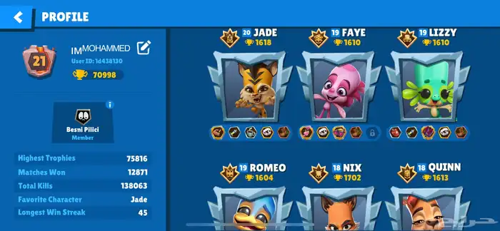 حساب زوبا zooba 0