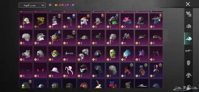 حساب للبيع ببجي 25