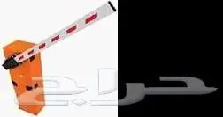 بوابة مرور السيارات بالذراع حواجز السيارات 0