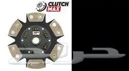 كلتشات تعديل رياضي للهايوكسات 1