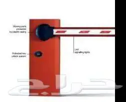 بوابة مرور السيارات بالذراع حواجز السيارات 9