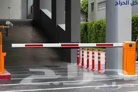 بوابة مرور السيارات بالذراع حواجز السيارات 10