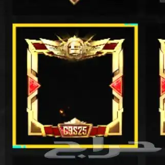 حساب للبيع ببجي 13