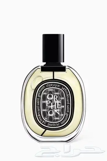 عطور عالمية 0