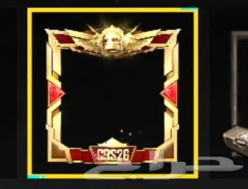 حساب للبيع ببجي 10