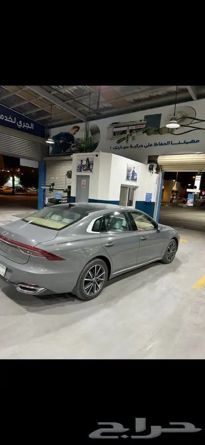 ازيرا سمارت 2023 1