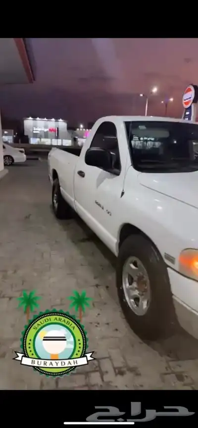 للبيع رام هيمي 2004 index