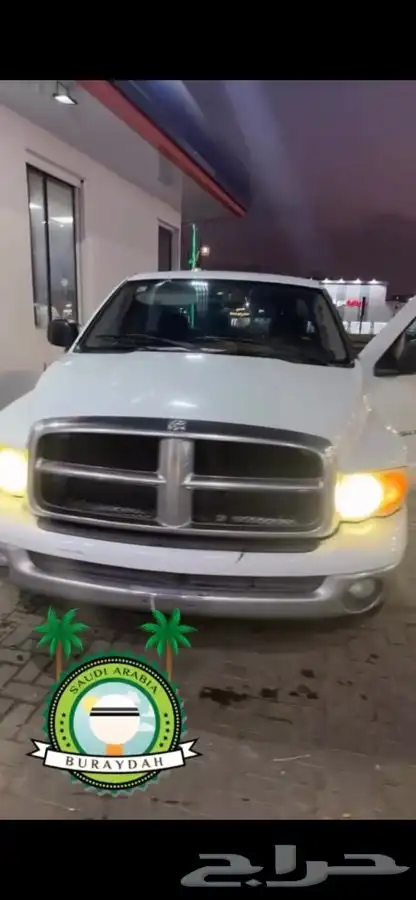 للبيع رام هيمي 2004 3