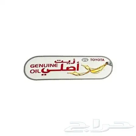 مطبعه طباعه مطبوعات استيكرات كروت فواتير كمبيوتر 9