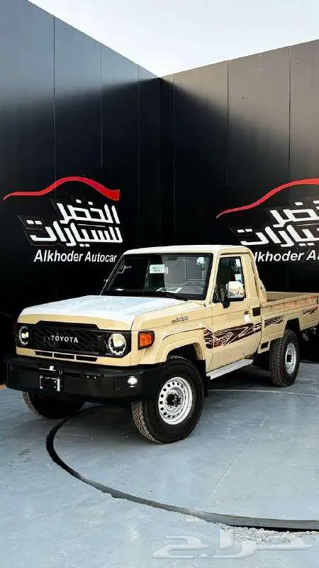 شاص LX ديزل تماتيك فل كامل 2