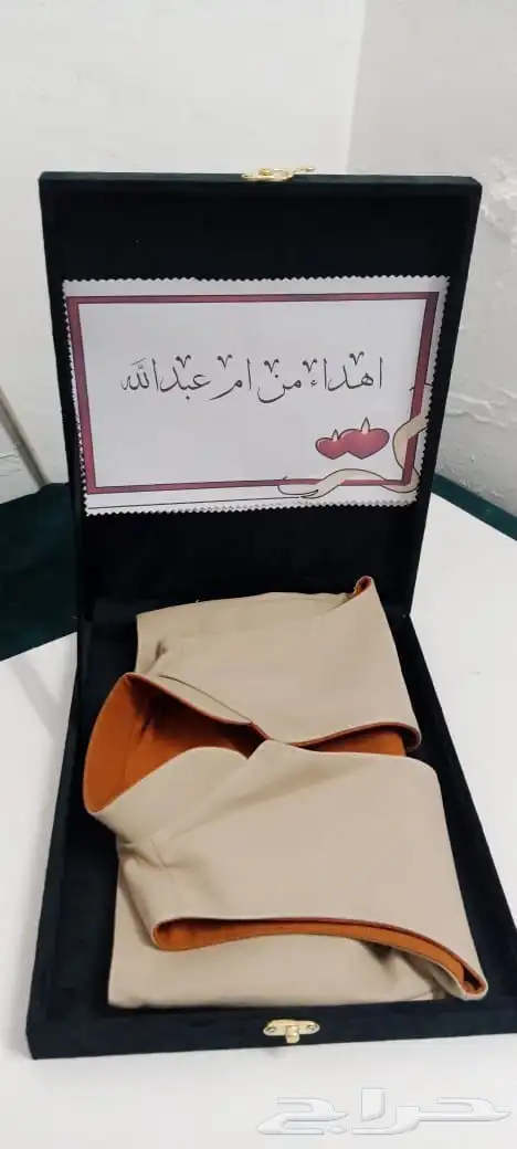 سديري ولادي شال نسائي 7