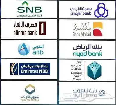 فاو بيستون B70 كمفورت موديل 2025 index