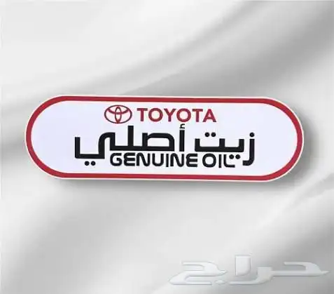 مطبعه طباعه مطبوعات استيكرات كروت فواتير كمبيوتر 7