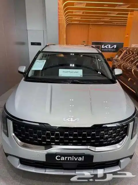 كيا كرنفال ستاندر موديل 2026 أصفار كاش وبنوك 0