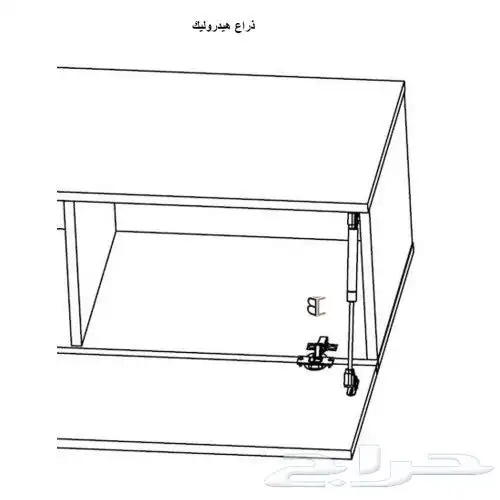 طاولات تلفزيون تلفاز 9