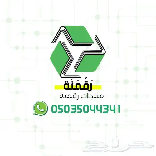 إنشاء صفحة شخصية 1