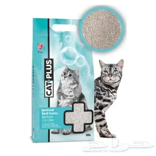 مستزلمات قطط طعام جاف معلبات قطط رمل ليتر بوكس 9