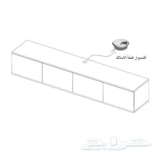 طاولات تلفزيون تلفاز 8