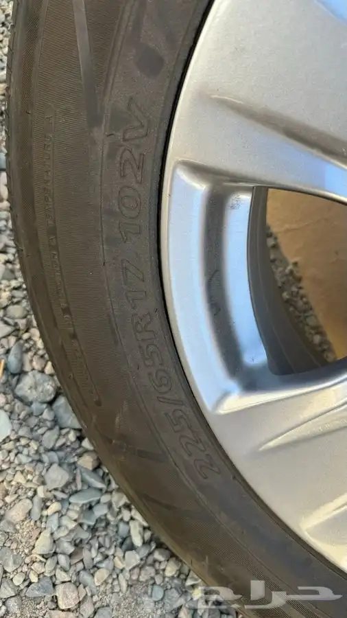 كفر راف فور 1