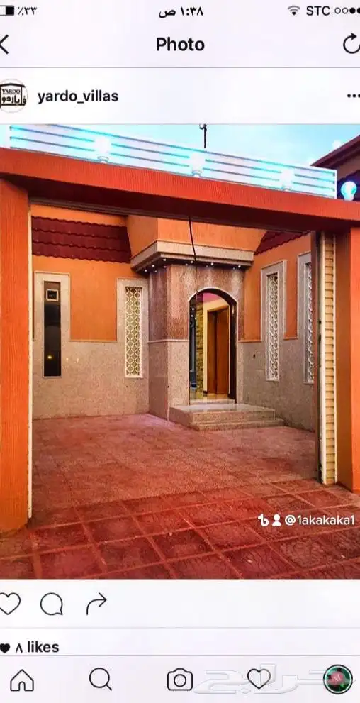 شاليهات للبيع بالكامل سنوي عدد 10 الدرب 3