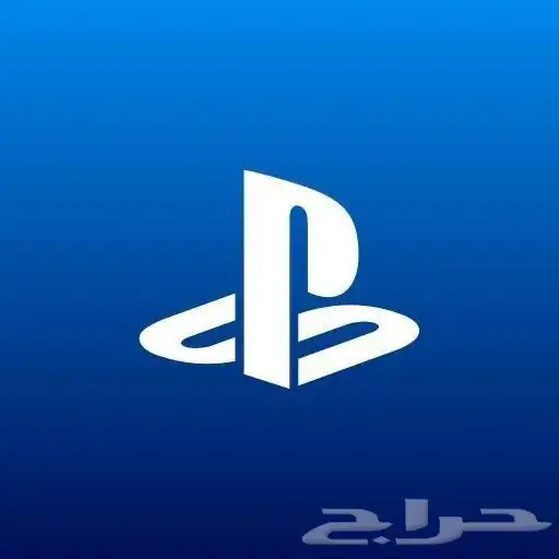 طريقة العاب المتاجر 0