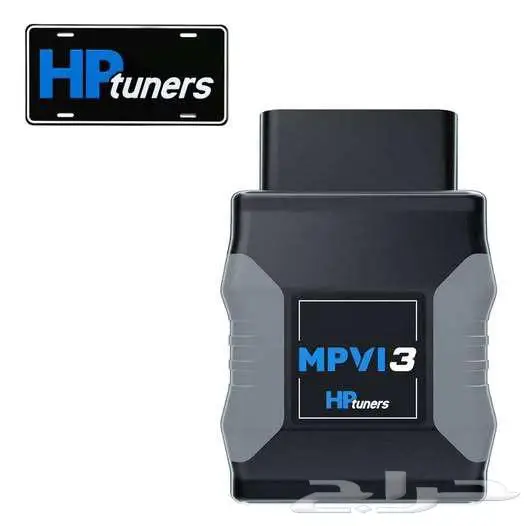 HP Tuners MPVI3 - جهاز ضبط وتعديل برمجة السيارات 0