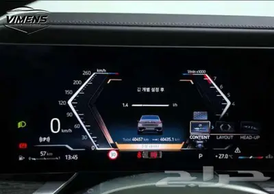 BMW 740i M Sport 2023 الفخامة الألمانية index