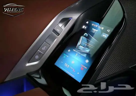 BMW 740i M Sport 2023 الفخامة الألمانية 7