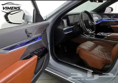 BMW 740i M Sport 2023 الفخامة الألمانية index